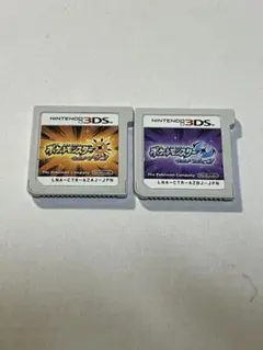 ポケットモンスター ウルトラサン・ウルトラムーン 3DSソフトセット