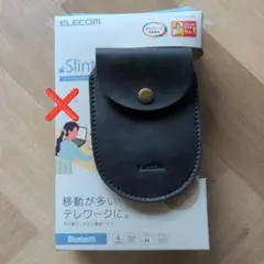 マウス用　収納ポーチ　エレコム　Bluetooth用マウス　ソフトレザー