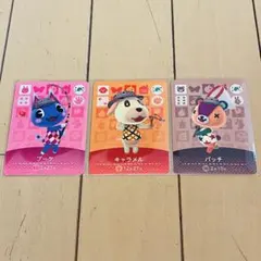 どうぶつの森 amiiboカード フェスティバルセット