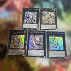 セイクリッド　エクシーズモンスターセット