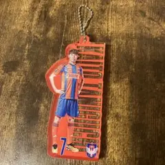 谷口海斗