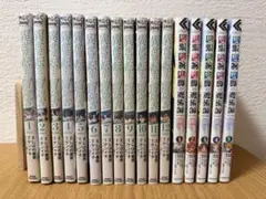 【初版帯付】異世界居酒屋「のぶ」 1〜21巻セット 柊*様 【初版帯付】異世界居酒屋「のぶ」 1〜21巻セット - メルカリ