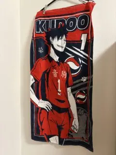ハイキュー!! × 極楽湯 マフラータオル 黒尾鉄朗 - メルカリ