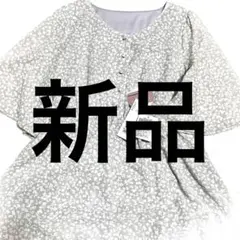 新品CRAFT STANDARD BOUTIQUE花柄 半袖シャツワンピース M