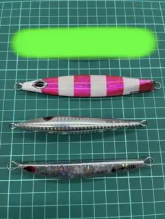 シマノ オシア ペブルスティック150g×4と120g×1 ブルピン他 ジギング