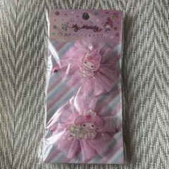 マイメロ　マイメロディ　ヘアゴム　チュールヘアゴム