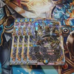 ARC REALITY COMPLEX 4枚