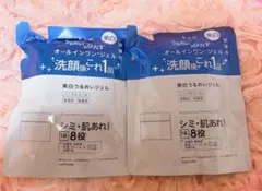 ちふれ 美白うるおいジェル　詰替2個セットのサムネイル