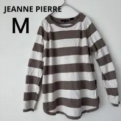リクエストJEANNE PIERRE ストライプ 長袖Tシャツ M