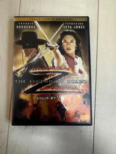 2026年最新】快傑ゾロ [dvd]の人気アイテム - メルカリ