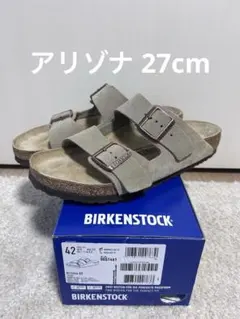 国内正規品BIRKENSTOCK アリゾナTAUPE スエード 38 - メルカリ