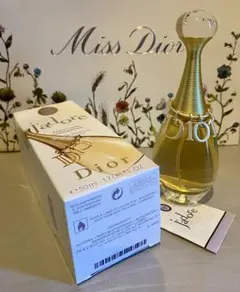 ひさやん様 リクエスト 4点 まとめ商品