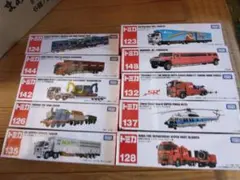 トミカ ロングトミカ