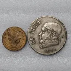 N2069【メキシコ】1953年5ペソ　銀貨 N2069【メキシコ】1953年5ペソ 銀貨 N2069【メキシコ】1953年5