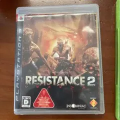RESISTANCE 2
