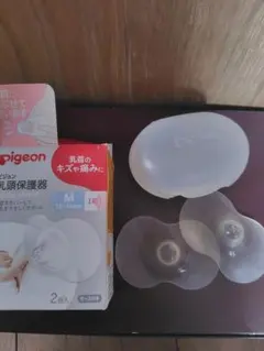 Pigeon乳頭保護器 Mサイズ 2個入り