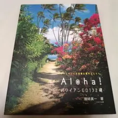 Item thumbnail for item 8fd49805-f695-4b28-89c7-5879d30911b5