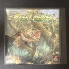 Bass Landing (SLPS 97165)