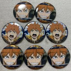 【値下げ中】日向翔陽 缶バッジ 8個 ゴミ捨て場の決戦 ハイキュー