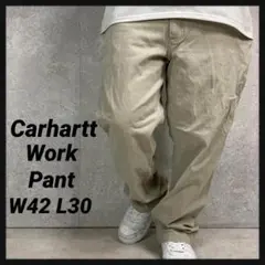 カーハート　ワークパンツ　ダック地　ビックサイズ　W42 L30
