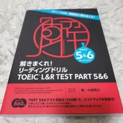 Item thumbnail for item f10ae82c-df65-4dfa-9bec-b4806383647a