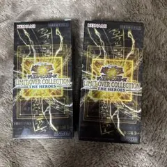 LIMITOVER COLLECTION THE HEROES 25パック開封済