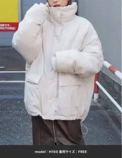 モンスタースタンドブルゾン