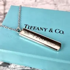 TIFFANY ナローバー ネックレス SV925 社外チェーン 定番