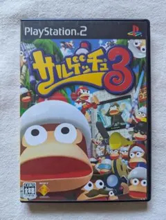 サルゲッチュ3 PlayStation 2