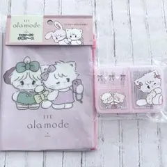 セリア LIL ala mode 手帳ケース ピルケース 2点セット mikko