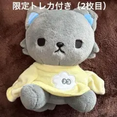 2026年最新】jochum ピーハイ マスコットの人気アイテム - メルカリ