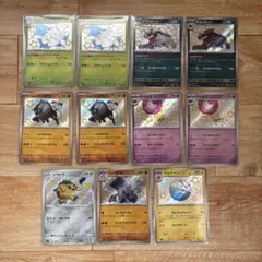 ポケモンカード S 色違い まとめ売り