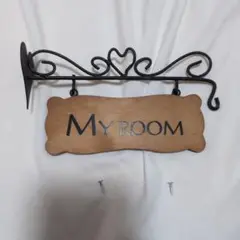 My Room ウェルカムボード