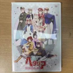 ヘタリア えくすとらでぃすく DVD 2枚 にょたりあ - メルカリ