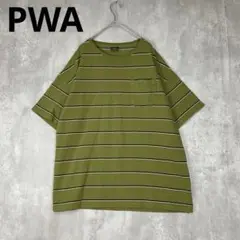 PWA SHAVED KANOKO ドライ　ボーダー　緑　半袖　夏