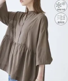 ロペピクニック綿ボイルぺプラムブラウン茶色シャツ36 Sサイズ