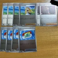 Item thumbnail for item 9530ebbb-0f07-408d-92c5-7e94ef5facae