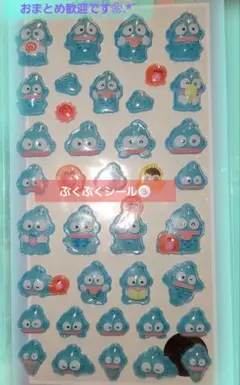 IKE様 リクエスト 2点 まとめ商品