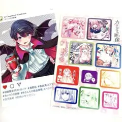 2025年最新】柊さんちの吸血事情の人気アイテム - メルカリ