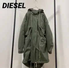 DIESEL モッズコート ミリタリーコート カーキ