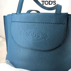 美品 TODS トッズ フロリダ レザー ハンドバッグ トートバッグ ブルー系のサムネイル