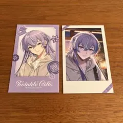 にじさんじ ウィンターデート2025 チェキ風カード 星導ショウ ③