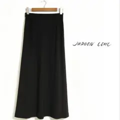 2026年最新】ヨーガンレール スカートの人気アイテム - メルカリ