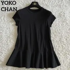 YOKO CHAN ヨーコチャン　フリル Tシャツ　半袖　フレア　Aラインのサムネイル
