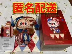 POPMART WHY SO SERIOUS ラブブ JugglingClown