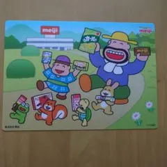 Item thumbnail for item 4f916087-4697-423b-aa93-dabeb4461ff0