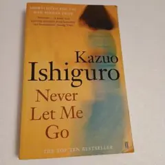 Kazuo Ishiguro Never Let Me Go