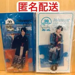 2026年最新】宮舘涼太 アクスタの人気アイテム - メルカリ
