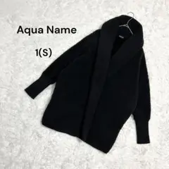 【アクアネーム】1(S) ボアコート ドルマンスリーブ ポケットあり ブラック