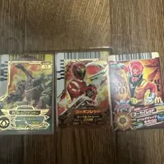 ダイスオー 3枚 ゴーオンレッド